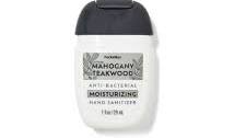 Mahogany Teak Wood Sanitizer